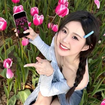 没有你依然灿烂